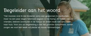 Zomerkamp 5 Jaar